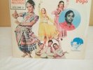 Sundar Popo Hot And Sweet lp VG+