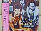 Japan LP+Obi  David Bowie/Diamond Dogs  RCA-6230 FREE SHIPPING
