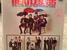 The Beatles '65 LP RIAA 17 T 2228 Vinyl Nice Original 1964 Capitol Rainbow