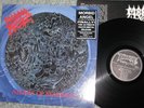 Morbid Angel - LP - Altars of Madness