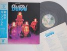 Deep Purple: Burn Japan LP W/OBI