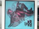 Gorillaz The Now New Brand New Box Set SEALED