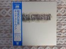KING CRIMSON P-8442A STARLESS AND BIBLE BLACK