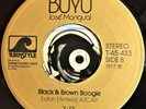 Jose Mangual 45 Rare Boogie Groove '77 Black & Brown Boogie Mai Kinshasa VG+