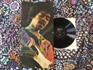 Jimi Hendrix - Band Of Gypsys RARE ORIG UK Track A1 B1 LP  Gipsies on label
