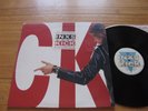 INXS Kick LP - NMINT LIMITED TOUR EDITION -Oz REVERSED SLEEVE -Michael Hutchence