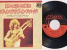 LED ZEPPELIN 'Whole Lotta Love' 1976 Japanese reissue 7