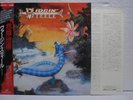 VIRGIN STEELE / SAME - Japan w/obi