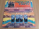 STONE THE CROWS - CONTINUOUS PERFORMANCE - UK ISSUE - 1972  - EXCELLENT