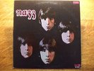 NAZZ 1st LP on SGC Records 1968 Todd Rundgren 'Open My Eyes' 'Hello It's Me'