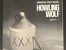 Howling Wolf - Original Folk Blues, US press Kent KST-526, blues, NM