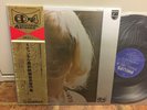 Japan Quad. (CD-4) LP w/OBI - 4 CHANNEL DYNAMIC SCREEN MUSIC