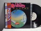 Heart Magazine LP 1978 RARE PROMO Japan OBI EMS-81072