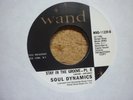 funk soul dynamics stay in the groove wand usa reissue 45