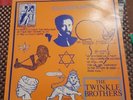 Twinkle Brothers Kilamanjaro LP Listen