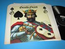 Gentle Giant / The Power And The Glory (UK 1974, WWA 010) - LP