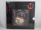 Geinoh Yamashirogumi,Ecophony Rinne Japan 1986 orig.LP with obi
