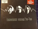 Tangerine Dream ?– Tangerine Dream '70 - '80 - 4xLP box set c/w booklet V BOX 2
