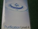 The Holosync Solution Purification Level 4 Deep Meditation Self Help 5 CD's Set