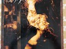 My Dying Bride Symphonaire infernus et Spera Empyrium vinyl EP Original