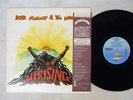 BOB MARLEY&THE WAILERS UPRISING ISLAND 20S-89 Japan OBI VINYL LP