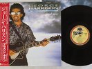 GEORGE HARRISON CLOUD NINE DARK HORSE P-13576 Japan OBI VINYL LP