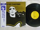 LOU REED TRANSFORMER RCA RPL-2117 Japan OBI VINYL LP