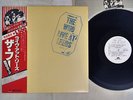 THE WHO LIVE AT LEEDS POLYDOR MPX 4021 Japan OBI VINYL LP