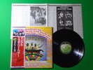 THE BEATLES - MAGICAL MYSTERY TOUR / Japan Pressing Vinyl LP W/OBI EAS-80569 X55