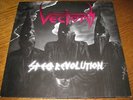 Vectom-Speed revolution LP,Hot Blood Germany 1985,OIS,sehr rar,excellent,