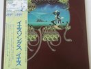 YES - YESSONGS  3LP  MADE IN JAPAN  COMPLETO DI OBI E INSERTI  1980