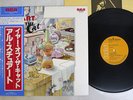 AL STEWART YEAR OF THE CAT RCA RVP-6166 Japan OBI VINYL LP