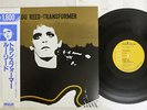 LOU REED TRANSFORMER RCA RPL-2117 Japan OBI VINYL LP