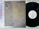 BRIAN ENO APOLLO EG 28MM 0298 Japan OBI VINYL LP