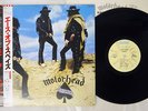 MOTORHEAD ACE OF SPADES BRONZE VIP-6751 Japan OBI VINYL LP