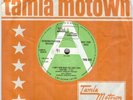RITA WRIGHT**I CAN'T GIVE BACK THE LOVE I FEEL FOR YOU**DEMO**SOUL**HEAR IT
