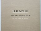 Elvin Jones - Masabumi Kikuchi Hollow Out on Philips - Japan Original LP RVG