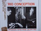 Jan Huydts Trio Conception on Dutch Philips - Japan LP NM