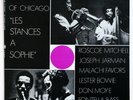 ART ENSEMBLE OF CHICAGO Les stances a Sophie free jazz US 1970 nessa N-4 LP EX+