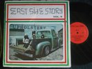 ZZ9 EAST SIDE STORY VOL. 6 THE DANLEERS DONNIE ELBERT THE UPTONES PAGAN ACE