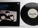 The Cure - The Hanging Garden 1982 German Fiction 4 Track 10