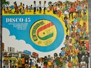 RANKING DREAD - Shut Me Mouth 12” Vinyl UK Greensleeves Tuff Gong 1st Press