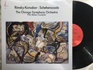 RIMSKY-KORSAKOV Scheherazade / Reiner - CHESKY RECORDS Audiophile Lp NM