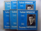 Vladimir SOFRONITSKY complete recordings Vol. 5,6,7,8,9,12 - 6 box sets NM