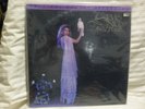 STEVIE NICKS  BELLA DONNA MFSL 1-121 LP FACTORY SEALED