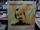 SILVIO RODRIGUEZ Mujeres RECORD VINYL LP ARGENTINA 1982 PREMIUM SHIPPING