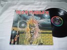 IRON MAIDEN Iron Maiden LP ORIGINAL US Capitol Rainbow press