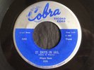 Magic Sam, Cobra 5029, 21 Days In Jail & Easy Baby, Great R&B
