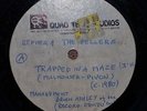 ZEPHER & THE TELLERS Early Los Angeles New Wave Band Lacquer Acetate