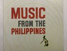 RARE Leopoldo Silos Music From The Philippines LP Villar MLP 5044 OPM OG 60’s EX